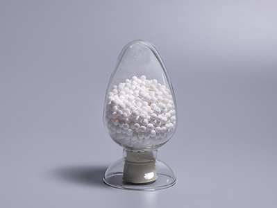Activated Alumina for Air Separation